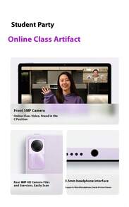 Xiaomi (MI) Redmi Pad SE, New Redmi Tablet SE, Xiaomi Tablet PC With High Refresh Rate High-Definition Screen, Suitable For Students, Online Classes, Entertainment, Children's Drawing, Long Battery Life - Purple - View 6
