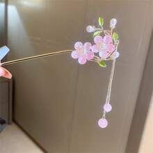 1pc/2pcs Pink Flower Tassel Hair Clip, Elegant Chinese Style Hair Accessory, 2025 New Design, High-End Hair Ornament, Bun Extension, Hair Styling Pins