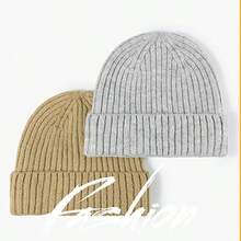 1pc Solid Color Warm Thick Knit Beanie Hat, Unisex Outdoor Ear Protection Versatile Casual Hat For Autumn/Winter