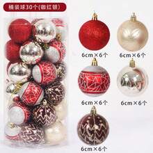 Christmas Ball Ornaments, Assorted Metallic, Glitter & Colored Christmas Tree Hanging Decorations, Suitable For Malls, Bars, Ceiling Decor, Christmas Decoration, Holiday Atmosphere Home Decor Christmas Decorations Room Decor Winter