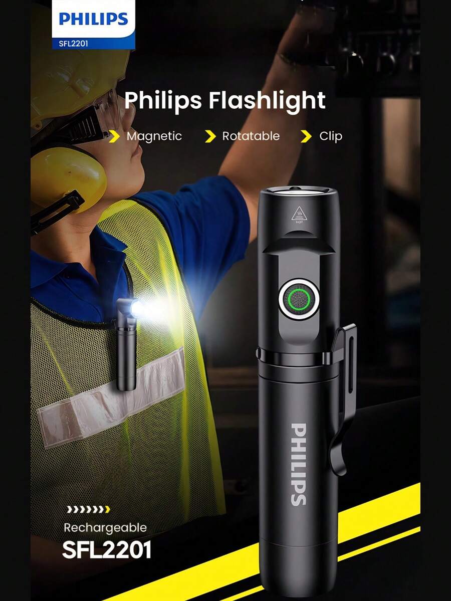 PHILIPS 飞利浦 SFL2201 手电筒磁性可折叠 L 型灯头 - 彩色 - 查看 1