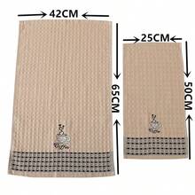 6条装华夫格刺绣咖啡系列毛巾，茶巾，家居厨房清洁布