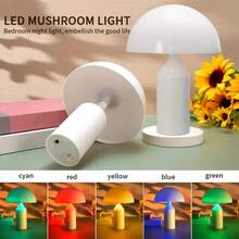 1PC Touch Sensor Mushroom Small Table Lamp, Colorful Gradient Light/Warm White Light Mushroom Lamp, Battery Operated Desktop Decoration Night Lamp For Room, Bedroom, Living Room, Party Decoration