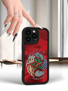 Selected SimplicityMoroccan Art Phone Case-High end | Elegant | Yellow resistant and wear-resistant | Scratch resistant and drop resistant | Wholesale of phone cases - UV printing for  17 - Negro - Ver 9