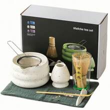 1 件/4 件/7 件抹茶碗茶具，包括带壶嘴的抹茶碗、抹茶粉容器、抹茶搅拌器、茶勺、茶布、茶滤、礼品盒、返校套装、节日礼品套装、万圣节礼物、圣诞节礼物