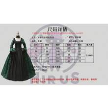 一件中世纪文艺复兴时期欧美宫廷礼服，万圣节维多利亚复古渐变变色龙派对礼服 - 彩色 - 查看 11