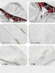 Men Sweatshirts - Grey - View 5
