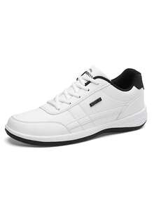 大码男士休闲运动鞋，防水轻便透气跑步鞋，百搭休闲运动鞋 - 白色 - 查看 7