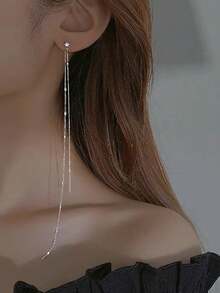 1 对奢华夸张长流苏耳环，优雅女士设计