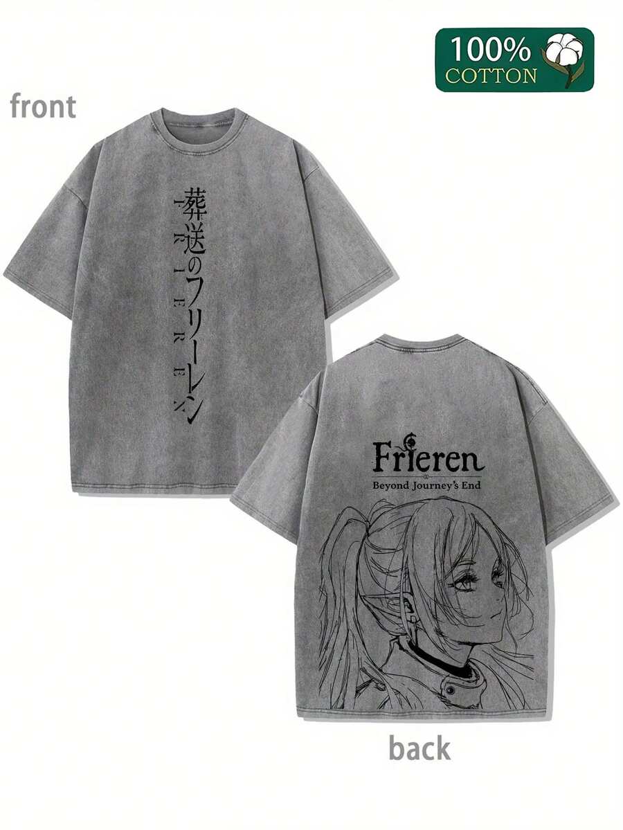 Frieren Shirt - Beyond Journey's End Anime DoublePrinted Vintage Washed Tee Unisex OversizeHeavyweight Cotton T-Shirt For Anime Fans AndLovers - Grey - View 1