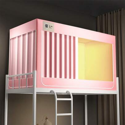 Outdoor Mosquito Net