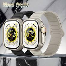 Correa magnética totalmente compatible con la banda del de 44 mm, 45 mm, 40 mm, 41 mm, 42 mm, 38 mm, 45 mm. Banda de reloj de silicona compatible con iWatch Series 10, 9, 8, 7, 6, 5, 4, 3, SE, Ultra 2, pulseras