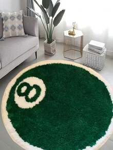 1 pièce Tapis infini en fausse laine verte - Doux, confortable, durable, convient pour la décoration de la chambre, du salon et de la salle de bain - Parfait pour la décoration de la maison - Cadeau de pendaison de crémaillère, tapis décoratif pour les fêtes de Noël