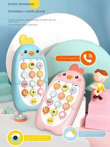 1入組多功能可愛嬰兒手機玩具，有多種聲音、燈光和音樂效果的感官學習玩具，還可以當作牙膠玩具，適合作為男嬰女嬰禮物