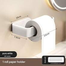 1 Toilet Paper Holder, Bathroom Wall And Door Paper Practical Necklace, Seamless Double-Sided Tape, Available In Two Colors, Black/White, Bathroom Accessories, Bathroom Paper Rack, Kitchen Accessories, Dormitory Essentials, College Students Returning To School Essentials, Dormitory Paper Rack.