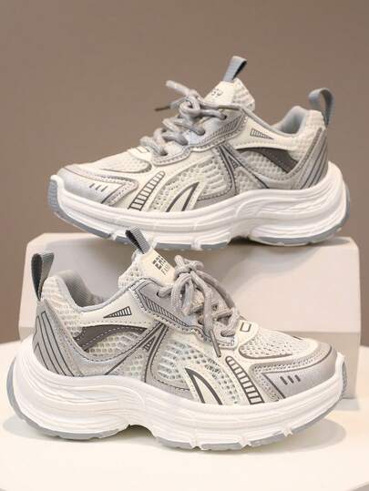 Kids Sports Shoes, Girls' Fashion Chunky Sneakers, Boys' Comfortable Non-Slip Stylish Sports Shoes For Big Children