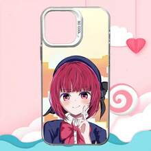 Funda de teléfono Oshi no Ko K-Kana Arima compatible con  16,15,14,13,12,11,Mini,Pro,SE,MAX, funda blanca mate a prueba de golpes, compatible con funda de  17, funda de  17 Pro, funda de  17 Pro Max - z7 - Ver 12