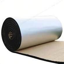 Cuộn xốp mật độ cao tự dính dày 2cm/0,78in - Cách âm & Cách nhiệt cho mái nhà, phòng ngủ - 2cm*50cm*200cm, 1 gói. Màu đen, Cách âm phòng ngủ | Bề mặt phản quang | Tự cắt, Thích hợp cho cách nhiệt nhà ở, giường thú cưng, cách nhiệt mái nhà - màu đen - Xem 12