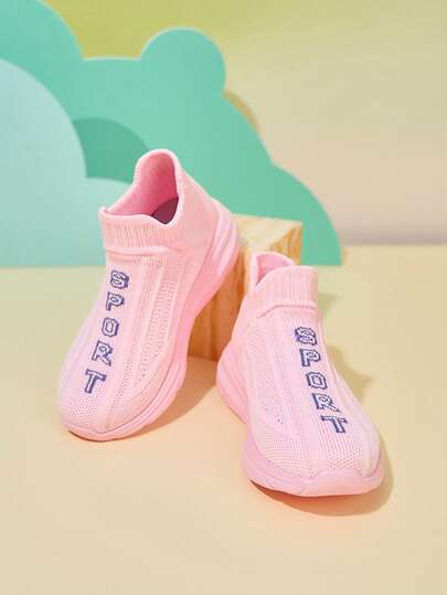 New Breathable Mesh Lightweight Comfortable Slip-On Outdoor Casual Socks Shoes For Kids