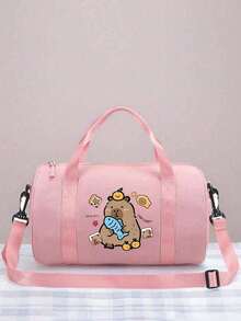 1 件拉链闭合时尚卡通水豚印花单肩手提可爱舞蹈包旅行包、舞蹈包衣服收纳包、芭蕾舞收纳包、舞鞋包 - 轻巧便携 - 适合芭蕾舞、爵士舞和现代舞 - 送给舞者的完美礼物 - 均碼 - 查看 13