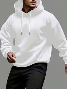 Men's Solid Color Long Sleeve Casual Hoodie With Drawstring And Pockets - 杏色 - 查看 2