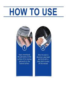 120g Stain Removal Gel, Mold Remover Gel, Washing Machine Gasket Cleaner, Household Refrigerator Seal Cleaner