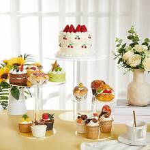 亚克力透明圆形纸杯蛋糕/披萨/甜点展示架 - 适用于情人节、餐桌、婚礼、生日派对 - 彩色 - 查看 8