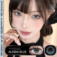 EYESHARE Colored Contact Lenses For Eyes Natural Blue Gray Contact Lenses For Eyes, Fashion Green Contact Lenses, Brown Makeup Lenses For Yearly Use 14.2mm-No Prescription - 藍色 - 查看 2