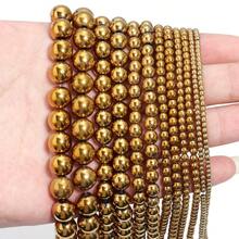 1颗电镀深金色赤铁矿圆珠，尺寸2/3/4/6/8/10毫米，时尚休闲重金属风格，适用于珠宝制作、手工DIY串珠、手链、项链、吊坠、装饰工艺品等。 - 電鍍深金色 - 查看 3