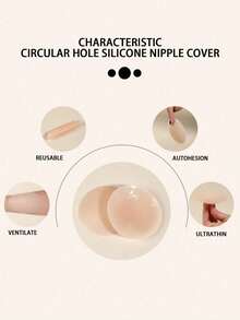 2/4 件可重复使用超薄乳头贴加收纳礼盒，无肩带隐形自粘式丰胸霜方便携带，内衣及内衣配件防凸点尴尬