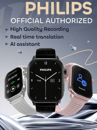  Orologi smart Philips per uomo e donna, smartwatch compatibile con iOS e Android, regali di compleanno, registratore audio vocale, assistente AI, chiamate Bluetooth, VoiceTracer, orologi per riunioni, modalità sportive multiple, notifiche di messaggi, traduzione in tempo reale, schermo quadrato 3D da 1,952 pollici, risoluzione 410*502, colori nero, argento e rosa