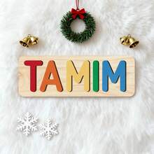Personalized Name Puzzle, Baby Name Puzzle, Baby Boy Or Girl Early Education Toy, 3D Letter Puzzle Toy, Wooden Letter Puzzle, Baby 1st Birthday Gift, Wooden Puzzle, Personalized Gift, Birthday Gift, Customized Wooden Puzzle Toy, Anniversary Gift, Building Block Gift Set - Nothing Colorful - View 7
