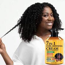 7-In-1 Upgraded New Product 280ml Curling Cream, Added Hair Care Ingredients: Rosemary Oil + Castor Oil + Batana Oil + Pumpkin Seed Oil + Biotin + Keratin + Sea Buckthorn Oil, Deep Moisturizing, Long-Lasting Natural Fullness And Shine, Suitable For Wavy Hair, Protect Perm, The Best Choice For Men