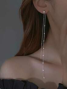 1 对奢华夸张长流苏耳环，优雅女士设计
