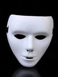 万圣节嘻哈V型死亡面具舞者白色嘻哈鬼步全脸派对化妆cos化妆舞会面具男女 - 彩色 - 查看 2