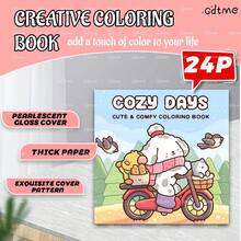 (120g Upgraded Thicker Paper, Pearl Paper Cover, 2025 New Design, 24 Pages, Single-Sided Printing) 1 Coloring Book, Merry Christmas, Beautiful Patterns, Clear Lines, Suitable As Halloween, Christmas, New Year, Birthday Party Gifts, A Great Way To Relax.