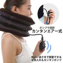 Massagetable Pads & Bolster Pillow - Brown - View 6