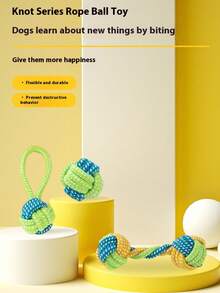 随机宠物用品狗绳玩具咀嚼绳牙齿护理组合套装 - 彩色 - 查看 3