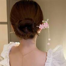 1pc/2pcs Pink Flower Tassel Hair Clip, Elegant Chinese Style Hair Accessory, 2025 New Design, High-End Hair Ornament, Bun Extension, Hair Styling Pins