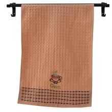 6条装华夫格刺绣咖啡系列毛巾，茶巾，家居厨房清洁布