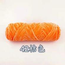 3 peças de 300g (100g*3) Fio de veludo chenille, fio de crochê macio e quente para suéteres de crochê, chapéus, bolsas, bonecas e artesanato faça você mesmo, fio de lã grosso, suprimentos artesanais, projetos de crochê, decoração de Natal - 3 peças - Ver 35