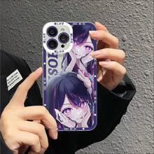 Oshi No Ko, Oshi No Ko IPhone Case, Oshi No Ko Anime Ai Hoshino Phone Case For IPhone 14 13 12 11 Pro Max Mini X Xs XR 6 7 8 Plus SE 2020 Transparent Case - z6-m100400 - 查看 2