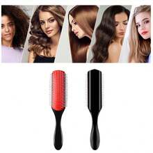 Premium Professional Classic Styling Curling Comb 9-Row Black Hair Comb Suitable For Wet And Dry Hair Perfect For Distribution And Styling Anti-Static Gentle On Scalp Ergonomic Handle Durable Bristles Suitable For All Hair Types Unisex - Multicolor - View 3