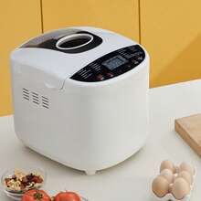 Bread Maker, 19-In-1 2LB Dough Machine, Nonstick Ceramic Pan Automatic Breadmaker With Gluten Free Setting, Whole Wheat Bread Making, Digital, Programmable, 3 Loaf Sizes, 3 Crust Colors, White - 查看 9