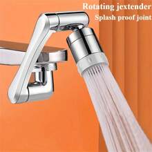 1 件装可旋转水龙头延长器 - 耐用 ABS 材质，多功能喷嘴适配器，适用于浴室洗脸盆，1080° 旋转浴室水龙头喷嘴，银色设计，节水，适用于厨房水龙头延长器、洗脸盆机械臂、家居装修配件，适用于房车浴室水龙头。适合所有四季