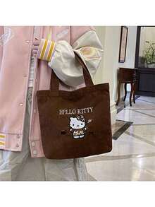 Sanrio حقيبة كتف فليس سعة كبيرة من سانريو هالو كيتي، مناسبة للعمل والخروجات، حقيبة أنيقة محمولة، حقيبة يدوية مريحة، مثالية للعطلات واستخدام الجيم، (قد تكون بعض الأجزاء عشوائية)، لوازم العطلات، الخريف، ، عيد الميلاد، الكرنفال، اليوم الوطني، الخريف، يوم الاستقلال، (سيتم شحن نمط عشوائي)