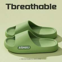 ASHALI Green Side Letter Smooth Indoor Slippers, EVA Soft Material - Dark Green - View 3