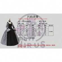 一件中世纪文艺复兴时期欧美宫廷礼服，万圣节维多利亚复古渐变变色龙派对礼服 - 彩色 - 查看 8