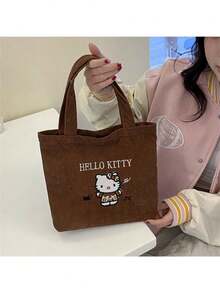 Sanrio حقيبة كتف فليس سعة كبيرة من سانريو هالو كيتي، مناسبة للعمل والخروجات، حقيبة أنيقة محمولة، حقيبة يدوية مريحة، مثالية للعطلات واستخدام الجيم، (قد تكون بعض الأجزاء عشوائية)، لوازم العطلات، الخريف، ، عيد الميلاد، الكرنفال، اليوم الوطني، الخريف، يوم الاستقلال، (سيتم شحن نمط عشوائي)