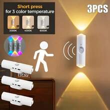 3pcs/6pcs Dual-Head Cat Eye Sensor Wall Lights, USB Rechargeable, RGB Night Light, 3/7 Color Modes, Stepless Dimming, Suitable For Bedroom/Stairs/Closet, Modern Aesthetic Spotlight - Multicolor - View 3